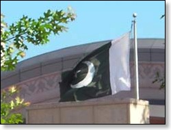 flags_pakistan_curved_t