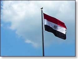 flags_egypt_t